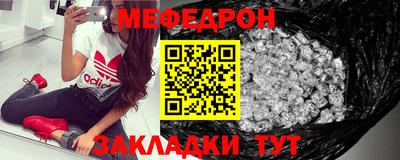 гашиш Тара