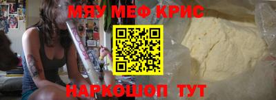 индика Тверь