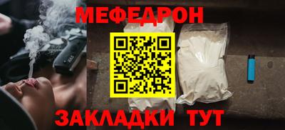 индика Тверь