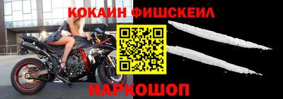 индика Тверь