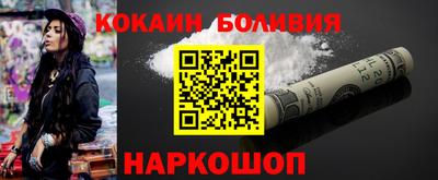 гашиш Тара