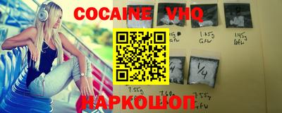 гашиш Тара