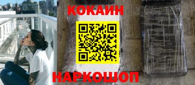 кристаллы Татарск