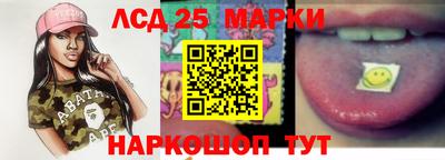 гашиш Тара