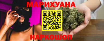 гашиш Тара
