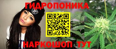кристаллы Татарск