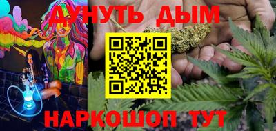 гашиш Тара