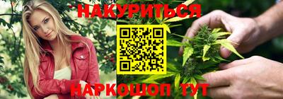 гашиш Тара
