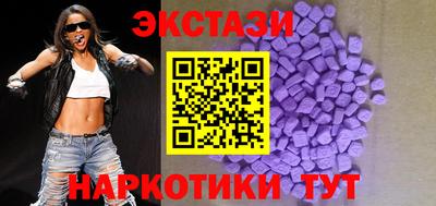 гашиш Тара