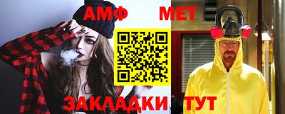 индика Тверь