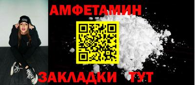 индика Тверь