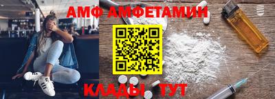 индика Тверь