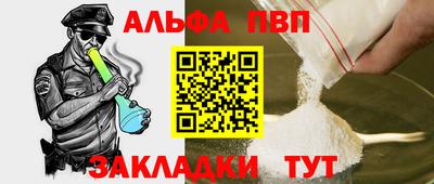 гашиш Тара