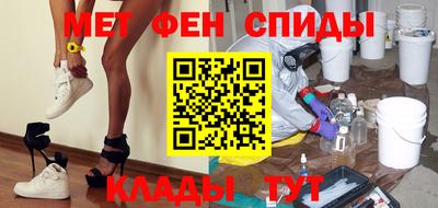 гашиш Тара