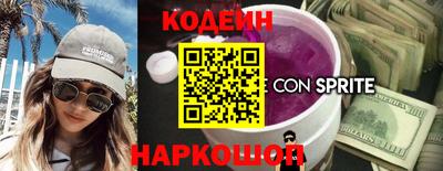 индика Тверь