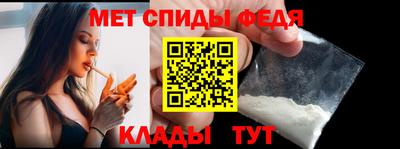гашиш Тара