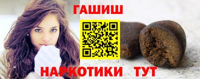 индика Тверь