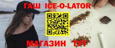 гашиш Тара