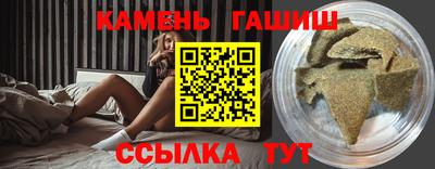индика Тверь