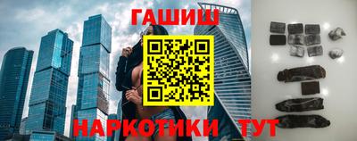 индика Тверь