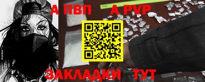гашиш Тара