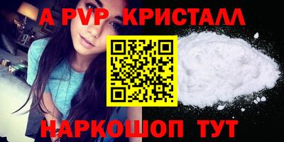 гашиш Тара