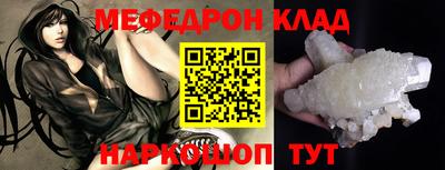 гашиш Тара