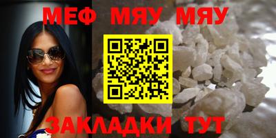 индика Тверь